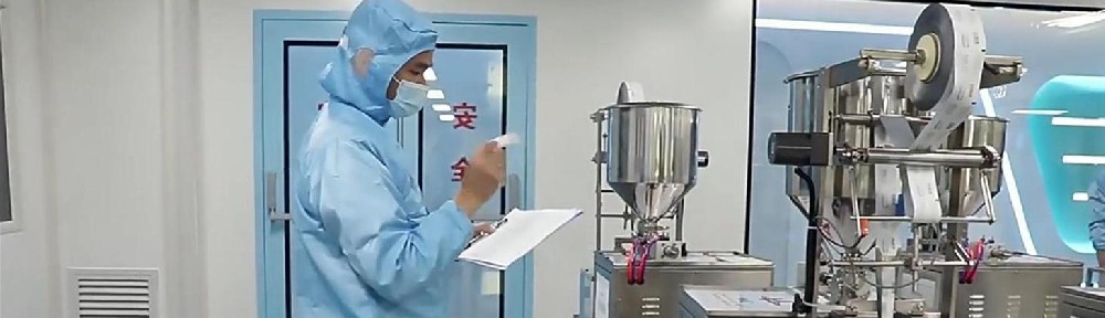 快盈VIII药业：漱口水加工贴牌包装合规性设计—标签信息与警示语标注规则